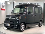 660 ファン