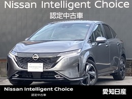 日産 ノートオーラ 1.2 G レザーエディション メーカーナビ・BOSE・ETC2.0/前後ドラレコ