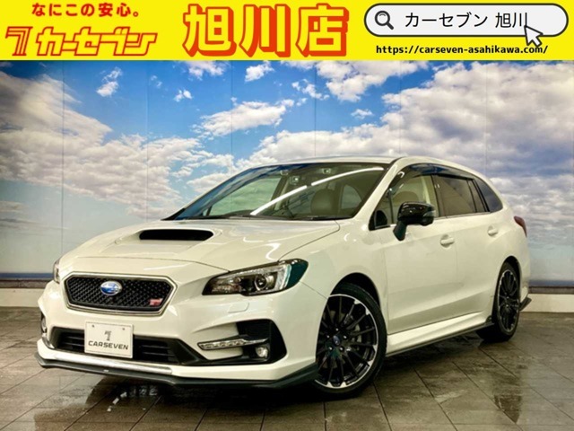 【全車支払総額表示】支払総額で比べてみてください！総額の安さに自信アリ♪