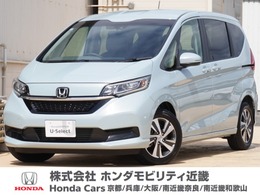 ホンダ フリード 1.5 ハイブリッド G 元弊社デモカー　メモリーナビVXM-237VFNi)