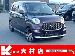 ダイハツ キャスト スタイル 660 G SAIII 