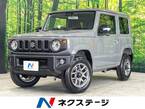660 XC 4WD