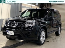 日産 エクストレイル 2.0 20X 4WD ナビ フルセグTV バックカメラ ドラレコ