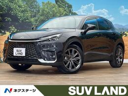 レクサス LBX リラックス E-Four 4WD 9.8インチディスプレイオーディオ　全周囲