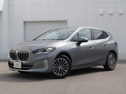 BMW 2シリーズアクティブツアラー 218i エクスクルーシブ DCT ドライビングアシストプラス　黒革　コンフ
