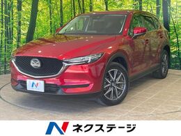 マツダ CX-5 2.2 XD プロアクティブ ディーゼルターボ 1年保証付 純正ナビ　バックカメラ
