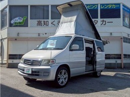 マツダ ボンゴフレンディ 車中泊仕様 ポップアップルーフ キ 