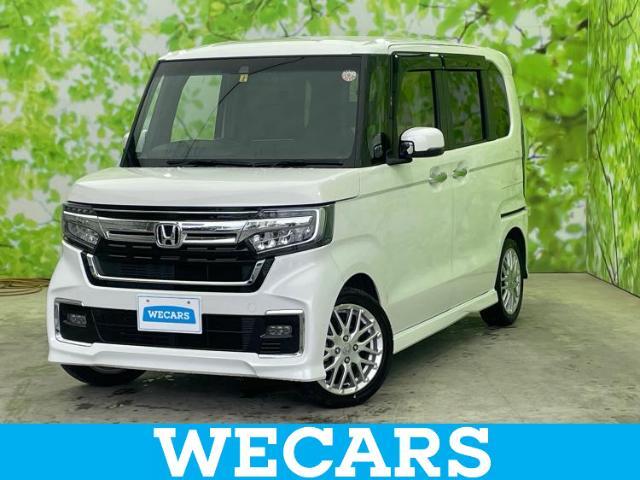 WECARS（ウィーカーズ）は全国250店舗展開！お客様が安心してカーライフをお楽しみいただけるよう社員一同心を込めてサポートいたします。