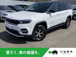 ジープ コマンダー リミテッド ディーゼルターボ 4WD 茶革シート/純正ナビ/Pアシスト/全方位