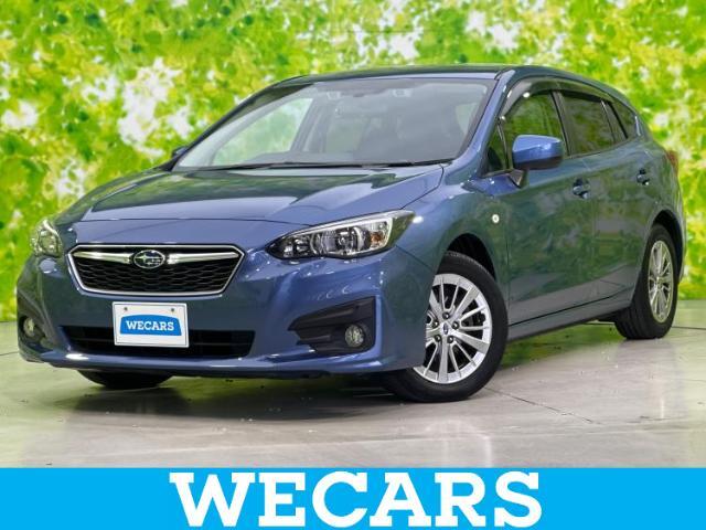 WECARS（ウィーカーズ）は全国250店舗展開！お客様が安心してカーライフをお楽しみいただけるよう社員一同心を込めてサポートいたします。