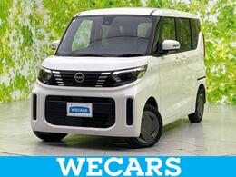 日産 ルークス 660 X 4WD ディスプレイオーディオ+ナビ/衝突安全装置