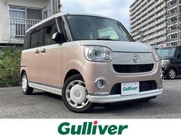 ダイハツ ムーヴキャンバス 660 G メイクアップ SAIII 純正ナビ 両側パワースライドドア ETC