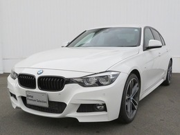 BMW 3シリーズ 318i Mスポーツ エディション シャドー 後期　G19AW　黒革　クルコン　LEDライト