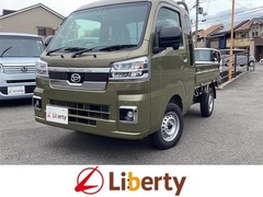 ダイハツ ハイゼットトラック の中古車 660 ジャンボ エクストラ 3方開 大阪府高槻市 142.9万円