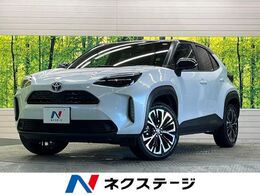トヨタ ヤリスクロス 1.5 Z 2トーンカラー　禁煙車　純正8型ナビTV