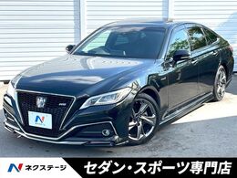 トヨタ クラウン ハイブリッド 2.5 RS アドバンス TRDエアロパーツセット　ムーンルーフ　黒