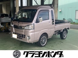 ダイハツ ハイゼットトラック 660 ジャンボ SAIIIt 3方開 4WD リフトアップ　ワンオーナー　4WD　4AT　キ
