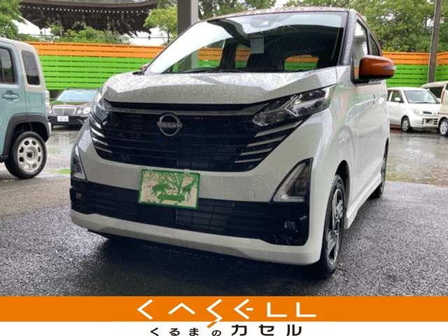 雹害を受けたお車ですが、目立った傷はないようです。現車確認をよろしくお願いいたします。