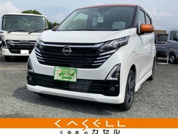 日産 デイズ 660 ハイウェイスターX アーバンクロム プロパイロット エディション 