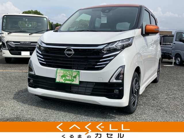 雹害を受けたお車ですが、目立った傷はないようです。現車確認をよろしくお願いいたします。