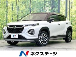 スズキ フロンクス 1.5 純正9型ナビ　禁煙車　セーフティサポート