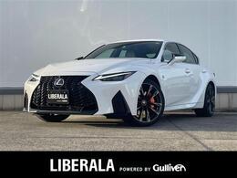 レクサス IS 300h Fスポーツ メーカーナビ　フルセグTV　Bluetooth接続