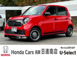 ホンダ N-ONE 660 オリジナル スタイルプラス アーバン ギャザズナビ/シートヒーター/センシング/