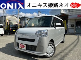 ダイハツ ムーヴキャンバス 660 ストライプス X 衝突軽減B　両側電動スライド　LEDヘッド