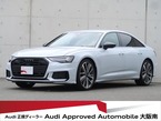 40 TDI クワトロ Sライン ディーゼルターボ 4WD
