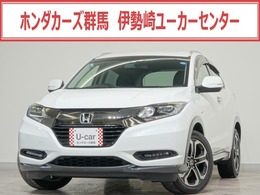 ホンダ ヴェゼル 1.5 ハイブリッド X ホンダセンシング ブリリアント スタイルエディション ワンオーナー　純正フルセグナビ　LEDオー