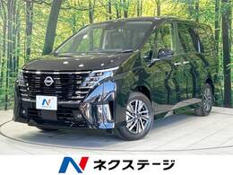 日産 セレナ 1.4 e-POWER ハイウェイスターV 登録済未使用車 12.3型ナビ 全周囲カメラ