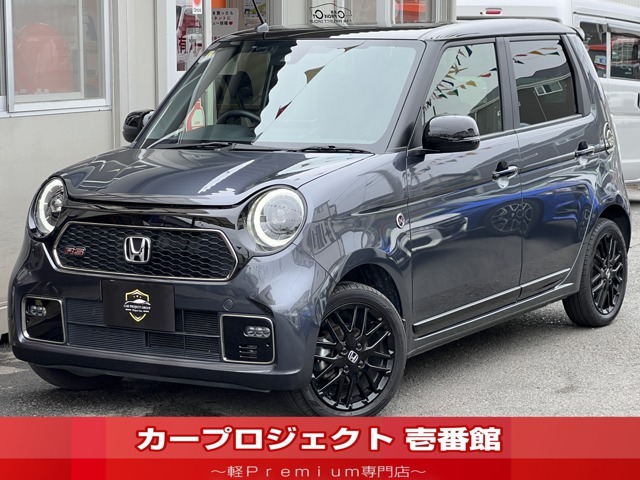 R5年 N-ONE RS 純正9型プレミアムインターナビ　Bカメラ　ETC　フルセグTV　カープレイ　EGスターター　シートヒーター　CD　DVD　ブルートゥース　ラバーマット　アダプティブクルコン