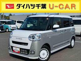 ダイハツ ムーヴキャンバス 660 ストライプス G 両Pスラ LED前灯 シートヒーター Bカメラ