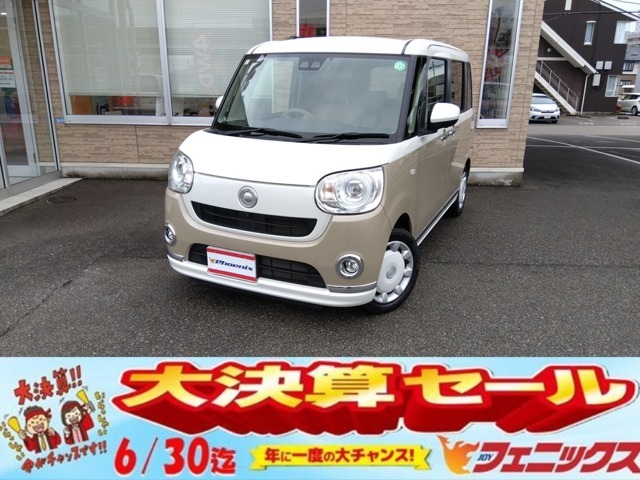 スマートアシスト3☆メモリーナビ☆DVD再生☆BLUETOOTH☆パノラマビューモニター☆ETC☆Wパワースライドドア☆ベンチシート☆シートヒーター☆LEDランプ☆スマートキー☆サイドエアバック