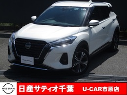 日産 キックス 1.2 X (e-POWER) プロパイロット/ナビ/全方位モニター/踏み