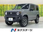 660 XC 4WD