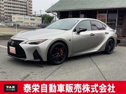 レクサス IS 300h 　F SPORT Mode Black S オレンジキャリパ-/パノラミックビュ-/