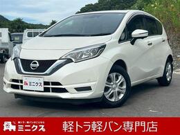 日産 ノート 1.2 X 運転席エアバック・Bluetooth・ABS・衝突軽