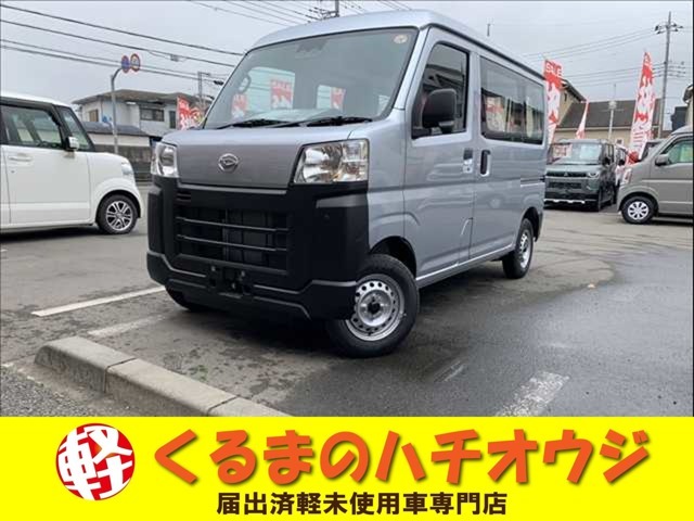 くるまのハチオウジでは登録済未使用車、軽自動車を専門として、数多くの在庫を揃えてお客さま方をお出迎え致します。お客様と長くお付き合い頂けますようスタッフ一同ご来店お待ちしております！