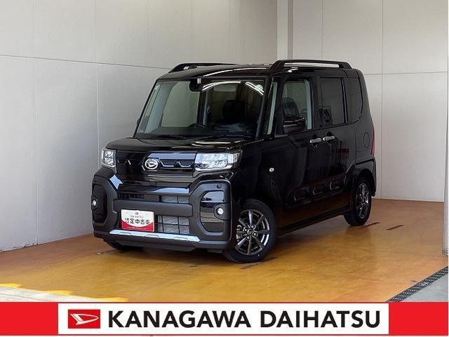 神奈川ダイハツお勧めの一台！
