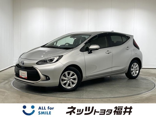 キレイ・信頼・安心のトヨタ認定中古車！ お車選びにもご購入後にも安心をプラス！
