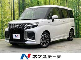 スズキ ソリオ 1.2 バンディット ハイブリッド MV 登録済未使用車 純正9型ナビ 全周囲M