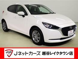 マツダ MAZDA2 15S スマートエディション コネクトナビ 衝突軽減B スマートキー LED