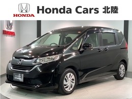 ホンダ フリード 1.5 G ホンダセンシング 最長5年保証 ワンオ-ナ- ナビ TV Rカメラ