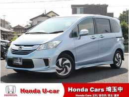 ホンダ フリードハイブリッド 1.5 ジャストセレクション ワンオーナー　純正ナビ　後席モニター