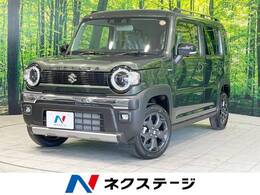 スズキ ハスラー 660 タフワイルドターボ 届出済未使用車 純正9型ナビ 全周囲カメラ