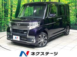 ダイハツ タント 660 カスタム X トップエディション SAII 衝突軽減装置　ナビ　ETC　シートカバー
