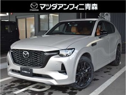 マツダ CX-60 PHEV Premium Sports パノラマサンルーフ 360°ビューモニター