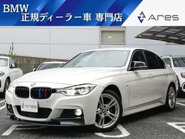 BMW 3シリーズ 320i Mスポーツ 後期型　純正ナビ　ETC　バックカメラ　ヒ