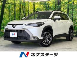 トヨタ カローラクロス 1.8 ハイブリッド Z 純正10型ナビ　バックカメラ　衝突軽減装置